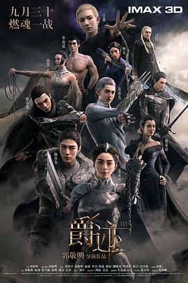 国产96在线